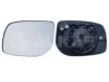 TOYOT 8790902700 Mirror Glass, outside mirror